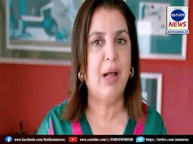 Farah Khan