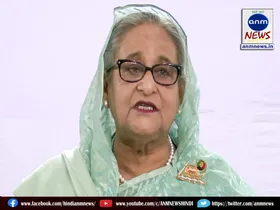 Sheikh Hasina