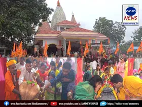 Biharinath temple