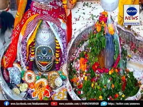 mahakal