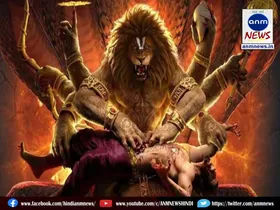 Mahavatar Narasimha