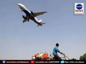 small cities by air route