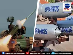 brahmos