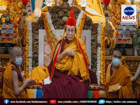 Dalai Lama