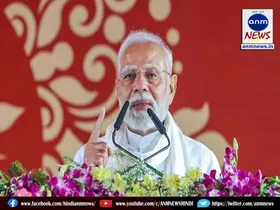 Narendra Modi