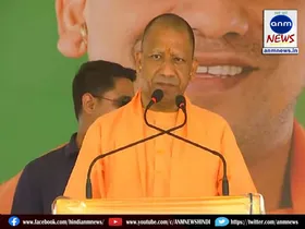cm yogi