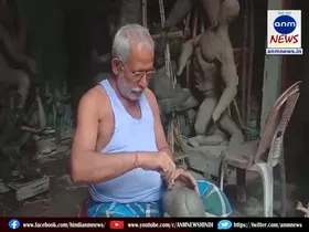 Durga Puja