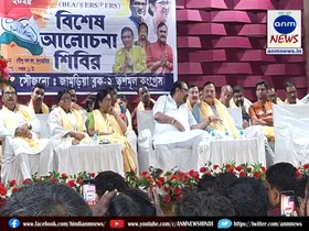 jamuria news