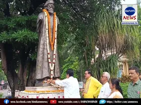 Rabindranath Tagore