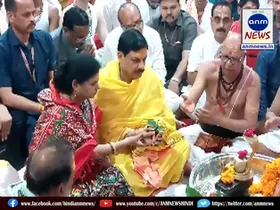CM Mohan Yadav