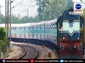 Indian Railway