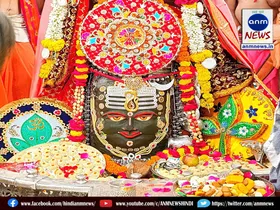 mahakal