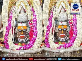baba mahakal