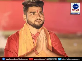 BJP youth leader