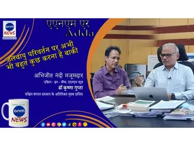 Hindi