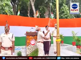The new DRM hoisted the national flag at the DRM building in Asansol