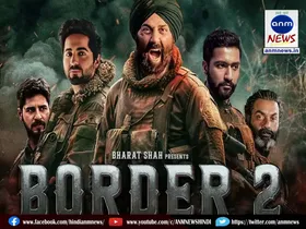 Border 2