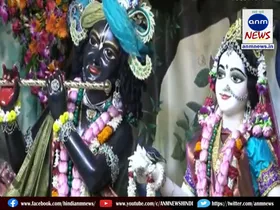 iskcon
