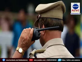 police