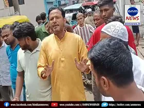 Drinking water problem