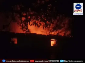 fire broke out