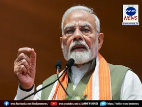 PM Narendra Modi