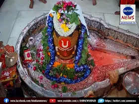 Mahakaal