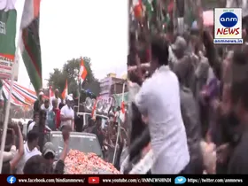 Voter Rights Yatra