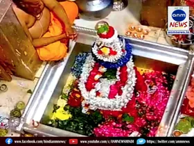 Vishwanath Dham