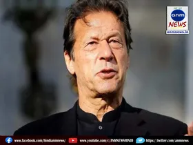 Former Prime Minister of Pakistan