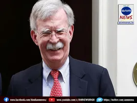 John Bolton