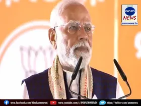 Prime Minister Modi