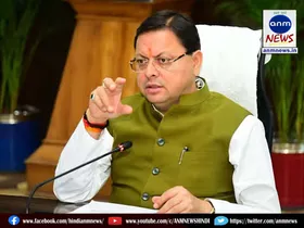 cm dhami
