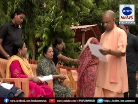 cm Yogi Adityanath