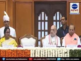 Delhi Assembly