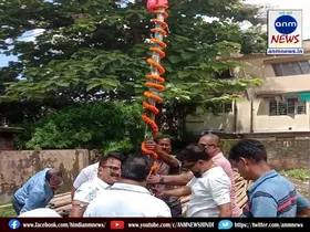 Khuti Pujan