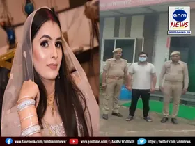 Nikki murder case
