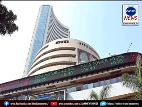 Stock market