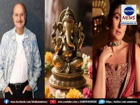 Ganesh Chaturthi