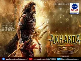 akhanda 2