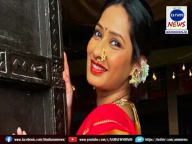 Priya Marathe