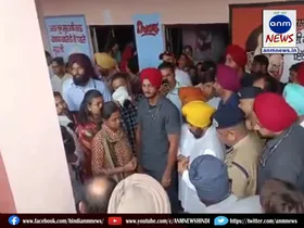 Bhagwant Mann