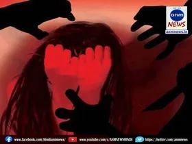 gang rape case