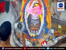 mahakal