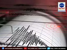earthquake
