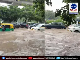 Gurugram