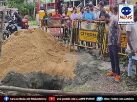 kulti news