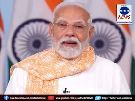 PM Narendra Modi