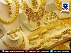 gold price