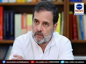 rahul